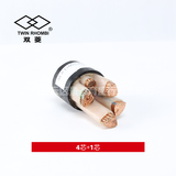 雙菱   廣州電纜廠 4芯+1芯 0.6/1KV銅芯聚氯乙烯絕緣(鎧裝)電力電纜(含交聯、阻燃、耐火型)