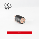 雙菱   廣州電纜廠 3芯 0.6/1KV銅芯聚氯乙烯絕緣(鎧裝)電力電纜(含交聯、阻燃、耐火型)