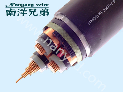 矿物高压电缆-南洋兄弟
