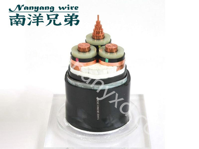 控制线缆,电缆厂家-南洋兄弟