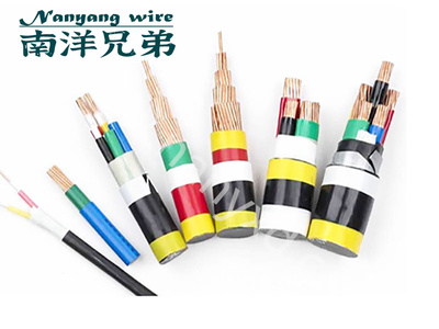 控制线缆-南洋兄弟