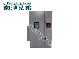 配电柜-南洋兄弟