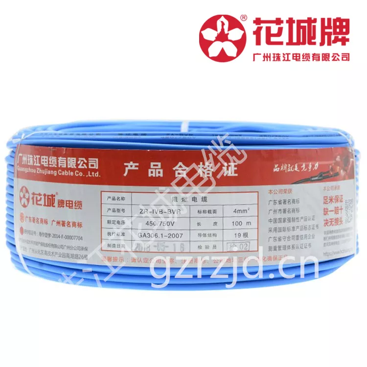 铜芯线BVR1.5_4 6平方多股软线 - &nbsp;花城线缆