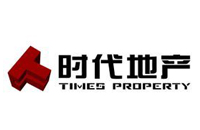 时代地产.