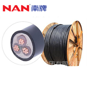 高压电缆-铜芯电力电缆 - 南洋电缆_厂家直销