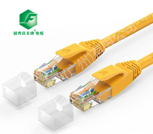 六类千兆网络纯铜线 黄色 - 广东电缆厂家