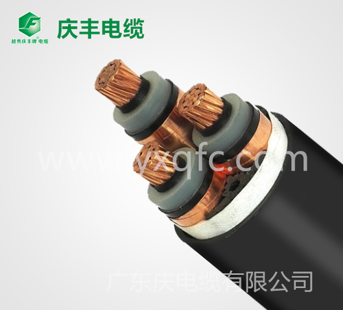 ZC-YJV22铜芯电力电缆-庆丰电缆厂