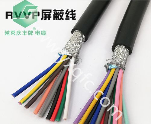 RVVP铜芯屏蔽信号控制线-越秀庆丰