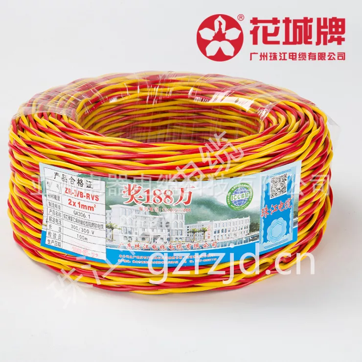 ZC-BVR-4平方阻燃电线 - 珠江线缆