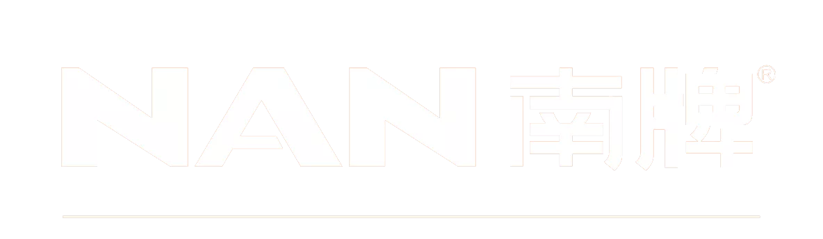 南洋电缆-NAN南洋电缆集团有限公司