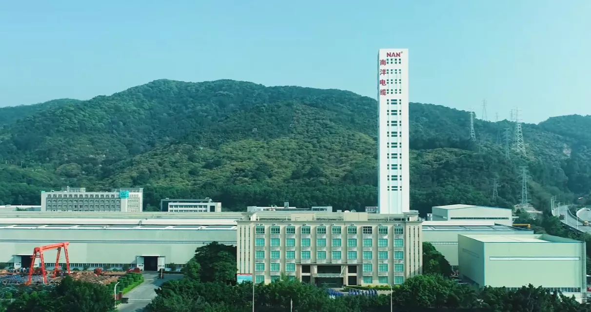 南洋电缆-百年南洋, 匠心制造
