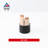 澳通电缆  3芯+2芯 0.6/1KV铜芯聚氯乙烯绝缘(铠装)电力电缆(含交联、阻燃、耐火型)