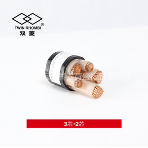 双菱   广州电缆厂 3芯+2芯 0.6/1KV铜芯聚氯乙烯绝缘(铠装)电力电缆(含交联、阻燃、耐火型)