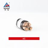 澳通电缆  4芯 0.6/1KV铜芯聚氯乙烯绝缘(铠装)电力电缆(含交联、阻燃、耐火型)
